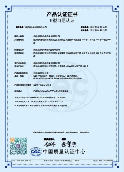 德扑圈