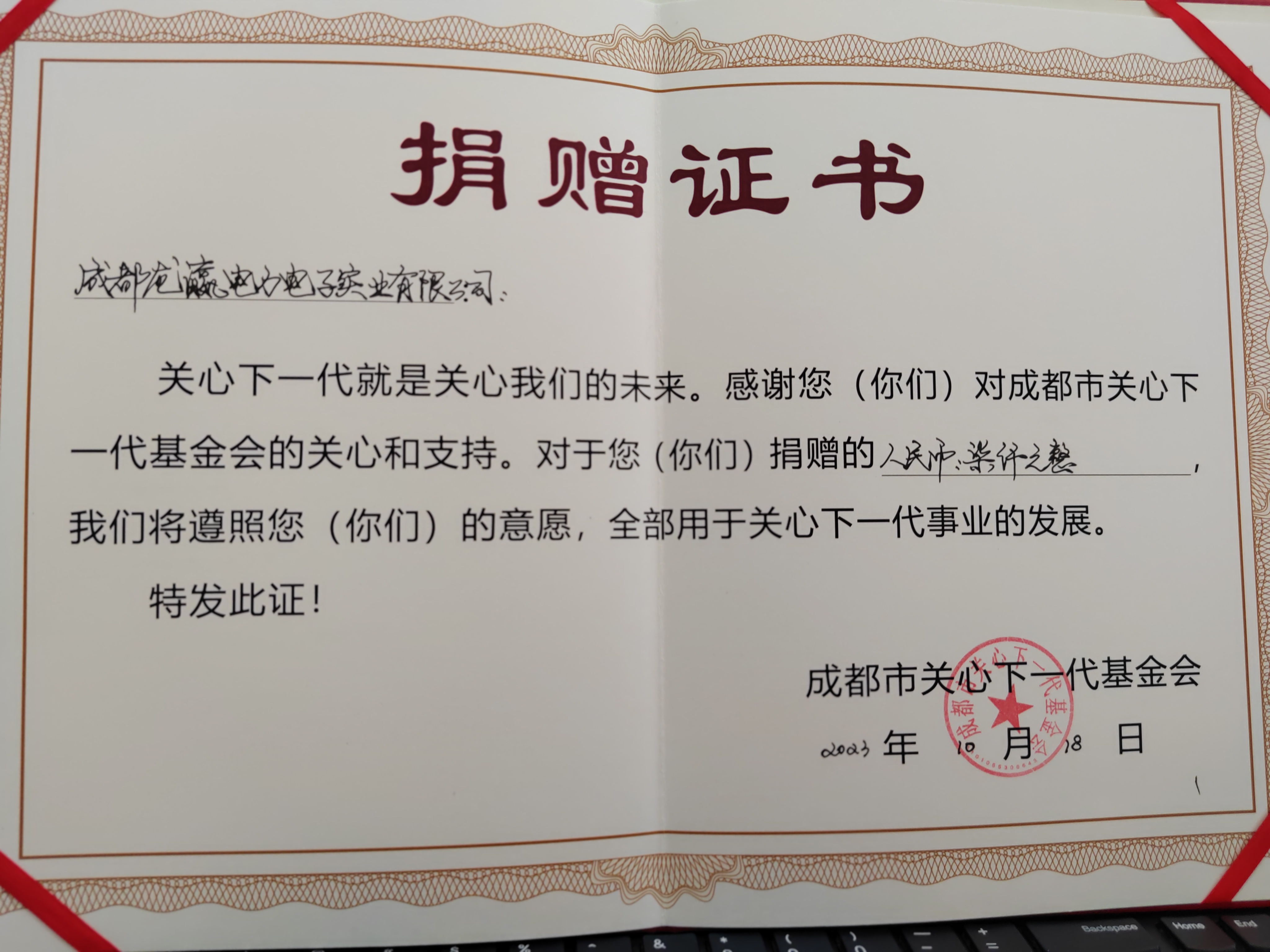德扑圈