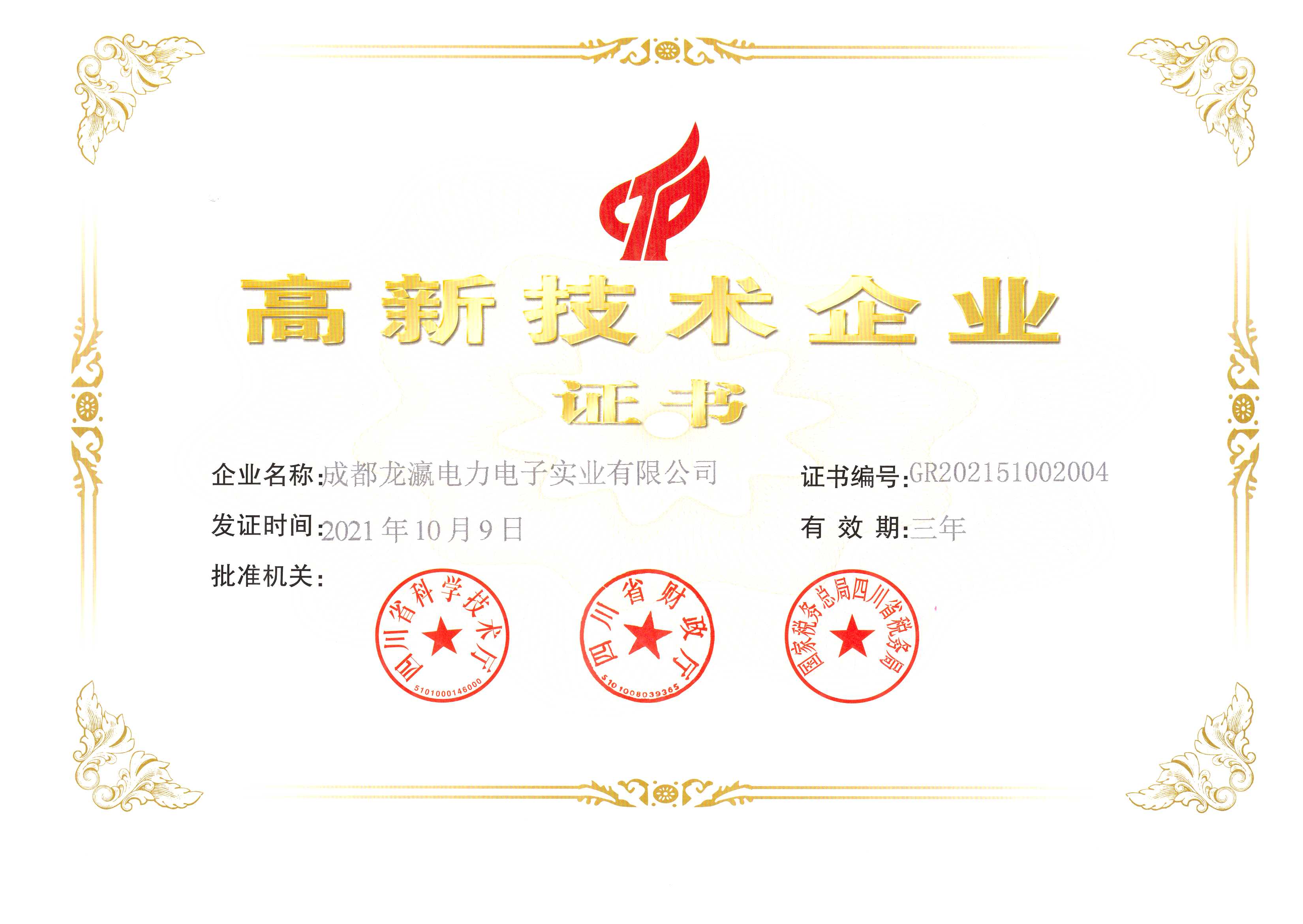 德扑圈