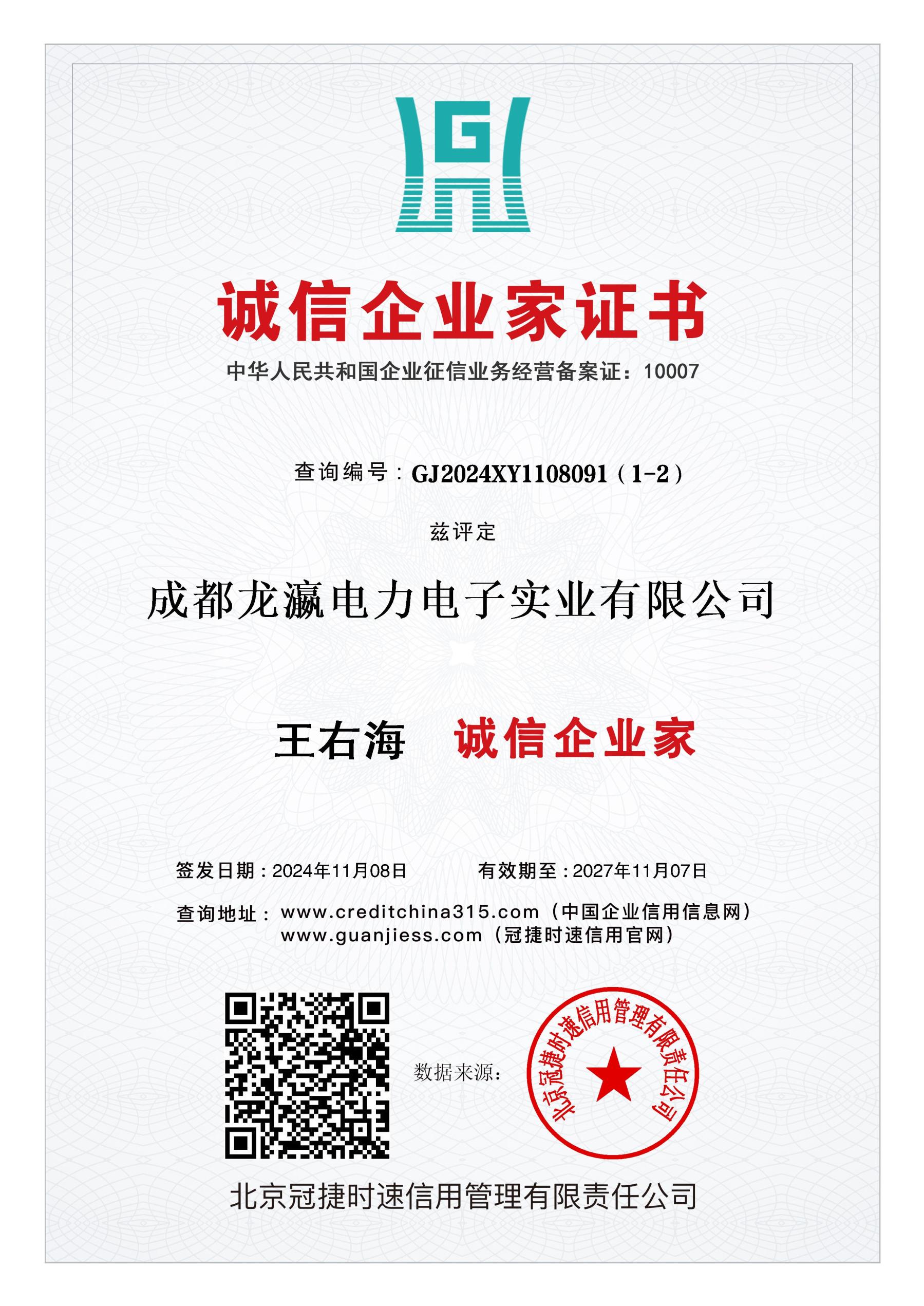 德扑圈