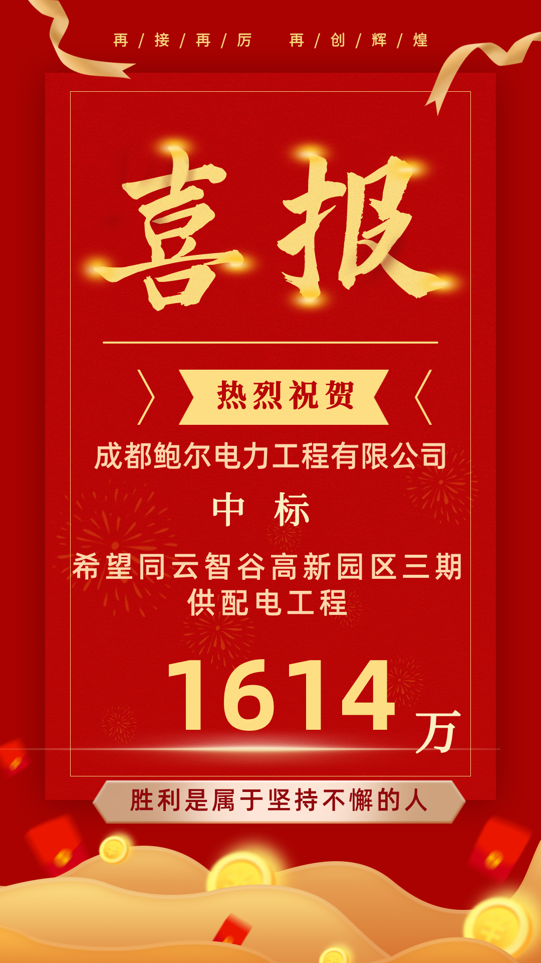 德扑圈